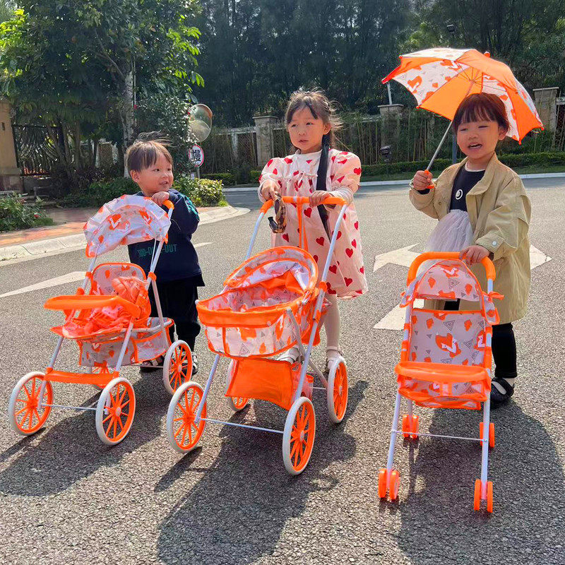 儿童购物手推车过家家女孩玩具婴儿女童小推车带娃娃宝宝生日礼物,玩具/童车/益智/积木/模型,过家家玩具,淘宝优惠券,粉丝福利购,淘宝优惠卷