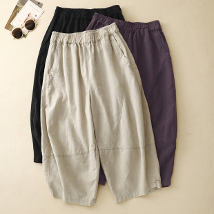 七分裤 2025新款 妈妈裤 棉麻灯笼阔腿裤 宽松哈伦裤 薄款 子大码 女夏季