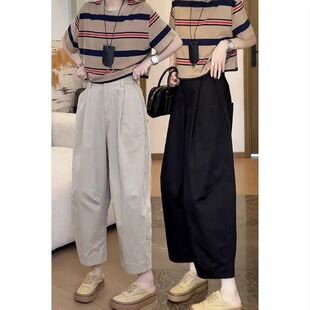 宽松显瘦阔腿小个子九分哈伦裤 梨形身材新款 女夏薄款 黑色休闲裤