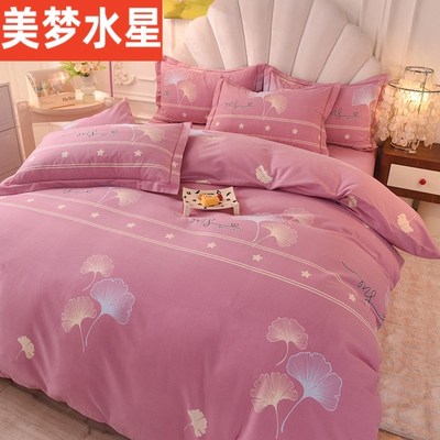 秋冬新款纯棉四件套全棉加厚长绒棉磨毛被套罩床单床笠款床上用品