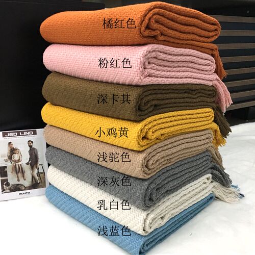 样板房间浅蓝色/橘红色/针织流苏搭毯墨绿搭巾床尾毯盖毯装饰毯