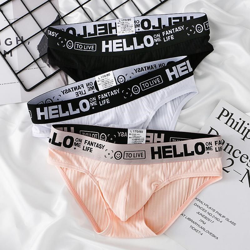 男士三角内裤男纯棉低腰无痕透气纯色潮流个性青少年裤头短裤衩潮,女士内衣/男士内衣/家居服,男三角内裤,淘宝优惠券,粉丝福利购,淘宝优惠卷