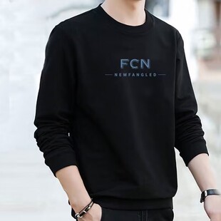 卫衣男纯棉春秋2023新款 内搭衣潮流百搭休闲秋冬加绒上衣 圆领长袖