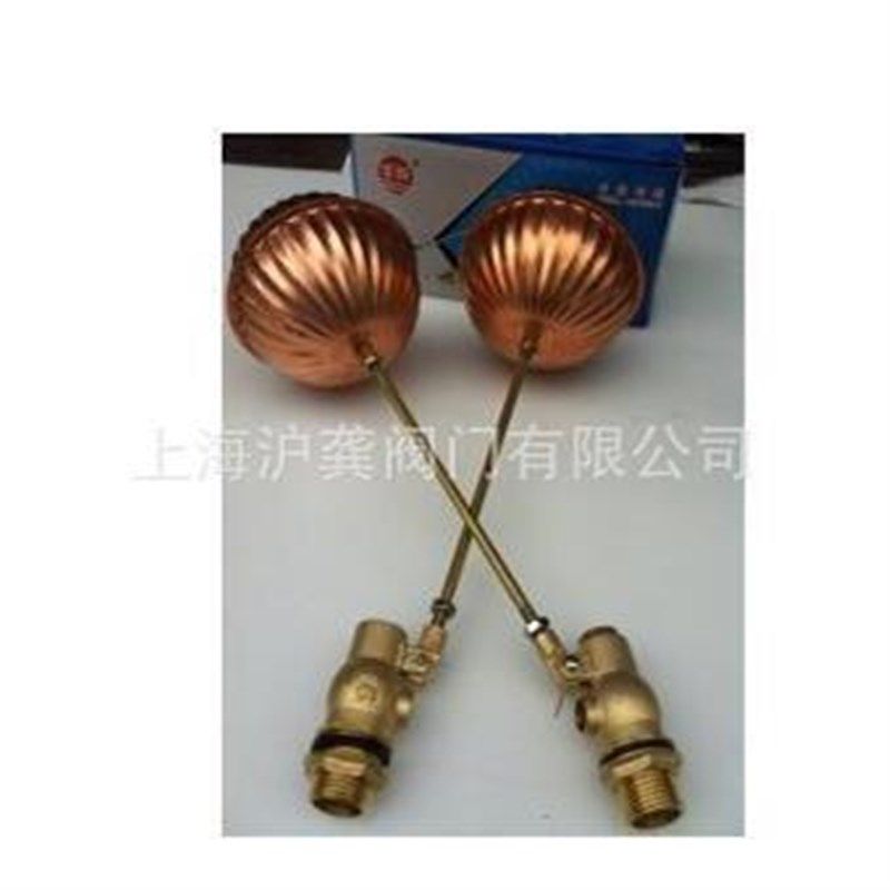 全铜浮球阀 铜球阀 紫铜浮球阀 外螺纹 丝扣球阀DN15 DN20 4分,搬运/仓储/物流设备,其他起重搬运设备,淘宝优惠券,粉丝福利购,淘宝优惠卷