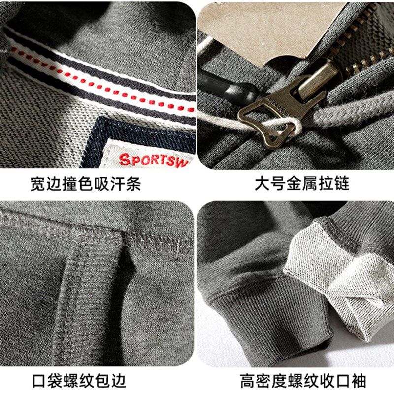 开衫连帽卫衣男秋冬季毛圈布纯色简约百搭针织运动上衣休闲外套潮