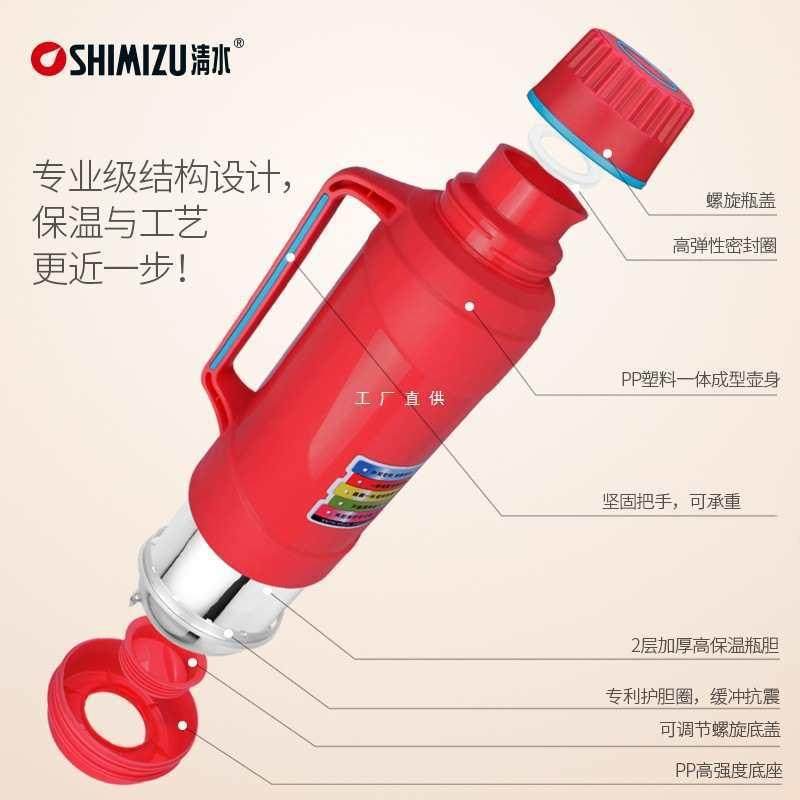 热水瓶家用暖壶玻璃内胆学生宿舍大容量保温开水壶茶壶暖水瓶,清洗/食品/商业设备,风口/风叶/风机配件,淘宝优惠券,粉丝福利购,淘宝优惠卷