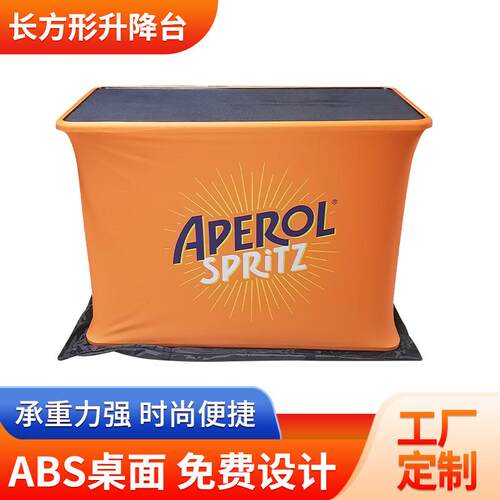 摆摊便携式折叠促销台椭圆形拍拍桌前台展示台中空促销台