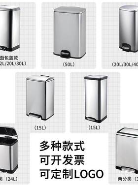 不锈钢垃圾桶静音脚踏式家用30升卫生间厨房分类垃圾桶大号双桶