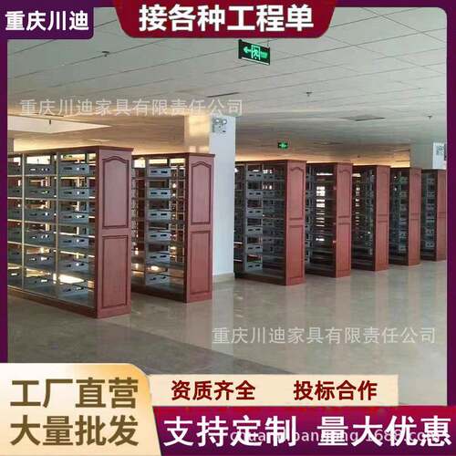 钢制学校图书馆书架双面书籍阅览室书店落地阅读展示书架子置物架