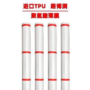 10MIL进口透明漆面保护膜 8.5 工厂tpu路博润隐形车衣6.5 7.5