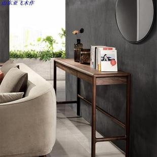 新中式黑胡桃木玄关桌全实木条桌北欧现代简约轻奢型极简条案条