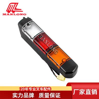 丰田叉车后尾灯12-80VLED7FD/B56640-13151-7156630-13151-71