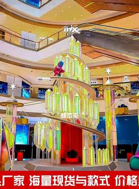 炫彩发光圣诞美陈套餐黄色镭射膜夜景亮化圣诞树商场节庆装饰