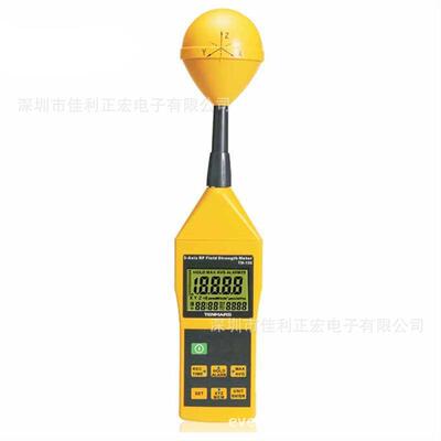 泰玛斯TM-196高频电磁波污染强度计电磁波场强测量8GHz频率