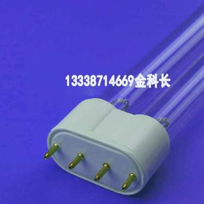 BIO-FIGHTER NOMAD MODEL 16D / 2D16