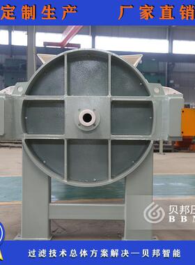 高岭土陶瓷污泥处理压滤机设备安徽压滤机厢式压滤机配件