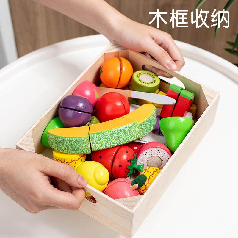 过家家切切乐宝宝切水果木质磁力儿童厨房仿真磁铁木制切水果玩具,特色手工艺,其他特色工艺品,淘宝优惠券,粉丝福利购,淘宝优惠卷
