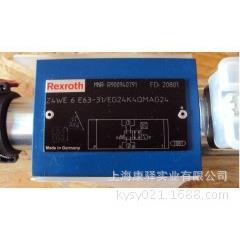 R9005612884WE6J6X/EG24N9K4