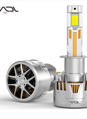 新款高亮LED车灯X80大功率200W9012.H7.H4