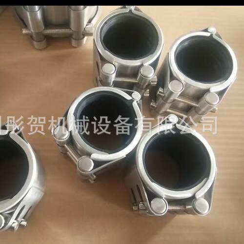 不锈钢管道连接修补器管道连接器多功能堵漏器双卡修补