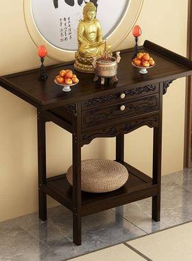 新中式中堂八仙桌非实木条案供桌家用香案农村客厅家用堂屋玄关桌