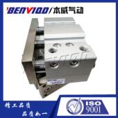 气动导杆三轴气缸TCM MGPM80X40大缸径气缸定定作非标气缸
