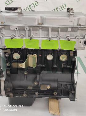 发动机4G64S4M适用于奇瑞瑞虎经典版T11东方之子B112.4L