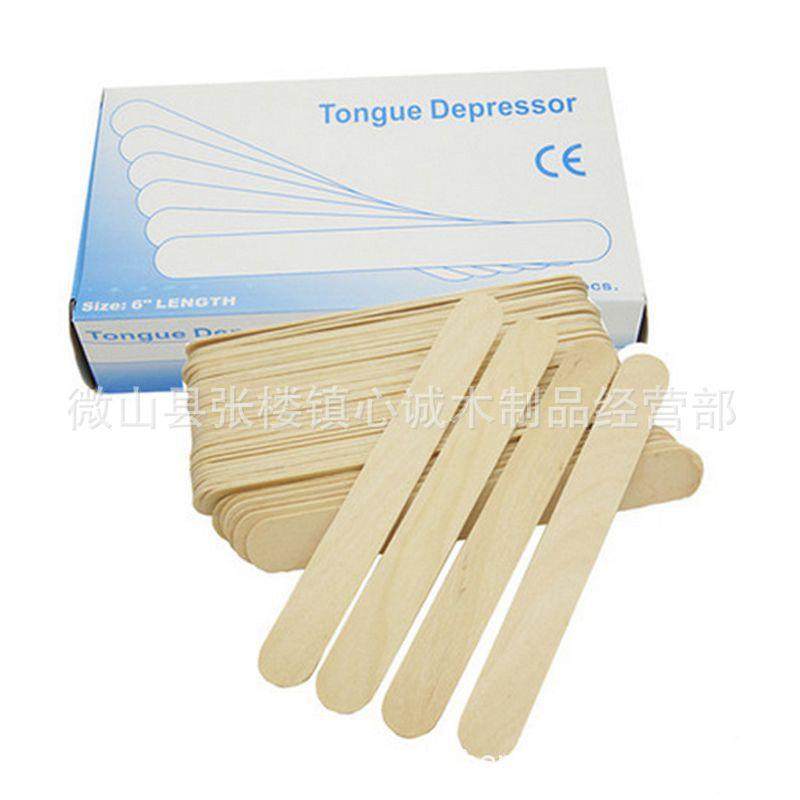 盒装100根木一次性质冰棍雪糕棒木制压舌板150*18压舌棒蜡棒,清洗/食品/商业设备,风口/风叶/风机配件,淘宝优惠券,粉丝福利购,淘宝优惠卷