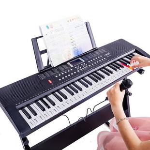 61键儿童初学入门电子琴可弹奏音乐带麦克风电源