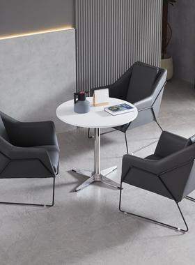 沙发椅待会单人小桌椅红北欧沙发组合店比亚迪沙发会客休闲4S比亚