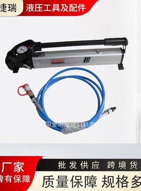 手动泵配双作用液压缸双活塞杆双作用液压缸机械工程专用液压油缸