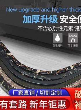浴室弧形挡水条基石仿大理石淋浴房扇形条卫生间地面隔断阻麦太保