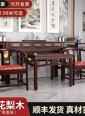 新中式中堂八仙桌六件套实木小条案十二件套供桌农村客厅家用堂屋