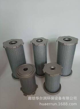 供应液压油滤芯UX系列液压滤芯