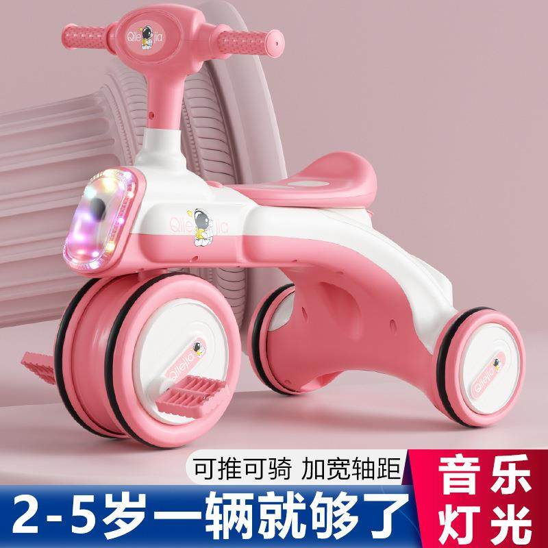 儿童三轮车二合一手推车脚踏车滑行男女宝宝小孩童车自行车脚蹬车,特色手工艺,其他特色工艺品,淘宝优惠券,粉丝福利购,淘宝优惠卷