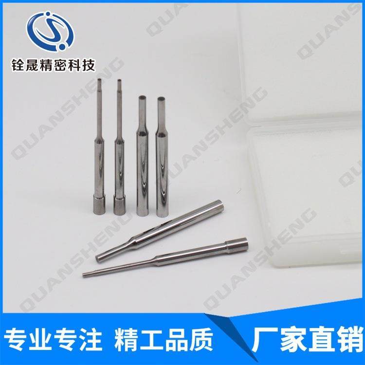 直销模具配件导柱导套钨钢冲针非标设计注塑模具配件