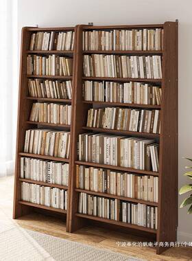 图书馆书架置物架落地客厅小型收纳展示一体靠墙儿童家用实木书柜