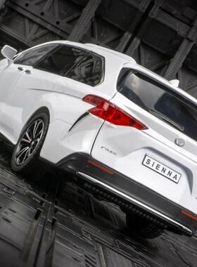 智冠天下H08111仿真SIENNA赛哪合金汽车模型MPV商务车模男孩玩具