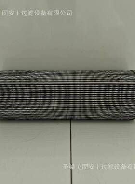 2792962P1737399M-9740201-973-7480P171828