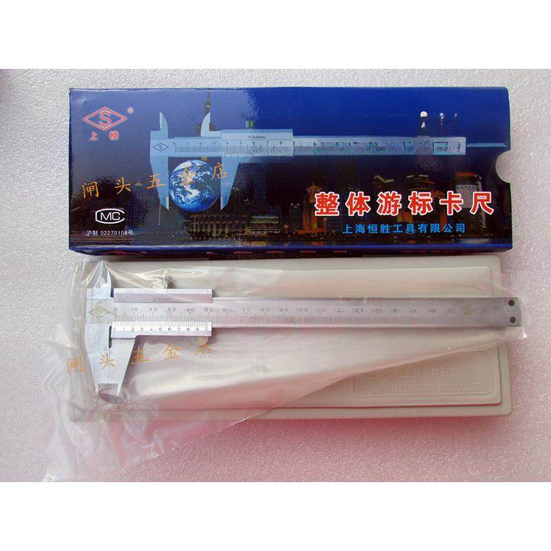 上海恒胜上棱游标卡尺0-150/200/300/500/600/1000mm机械工业油标,自行车/骑行装备/零配件,更多零件/配件,淘宝优惠券,粉丝福利购,淘宝优惠卷
