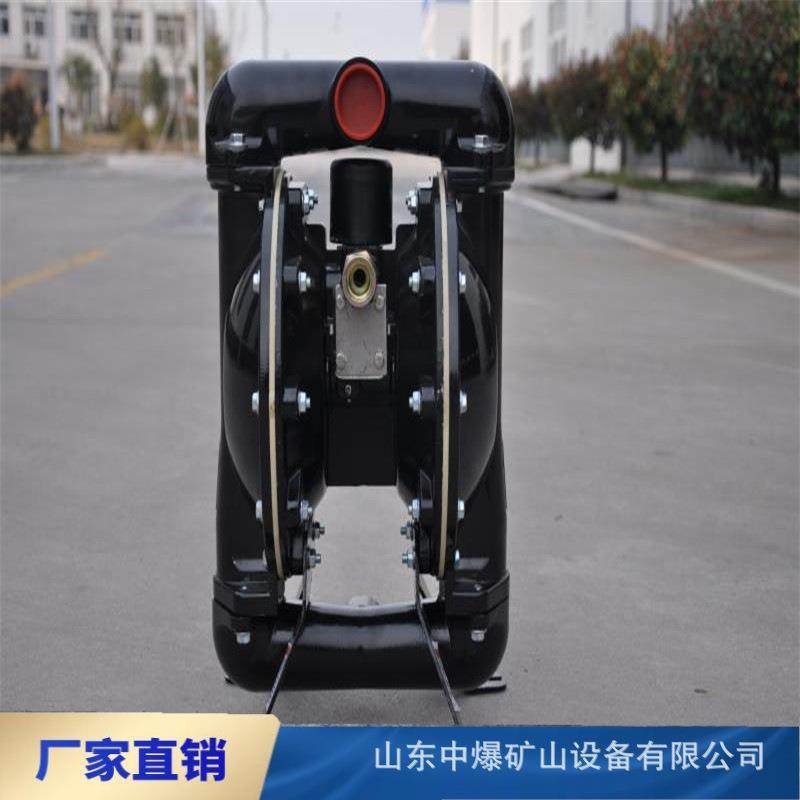 矿用气动隔膜泵BQG350/0.2铝合金材质煤安井下排污排水潜水泵,清洗/食品/商业设备,风口/风叶/风机配件,淘宝优惠券,粉丝福利购,淘宝优惠卷