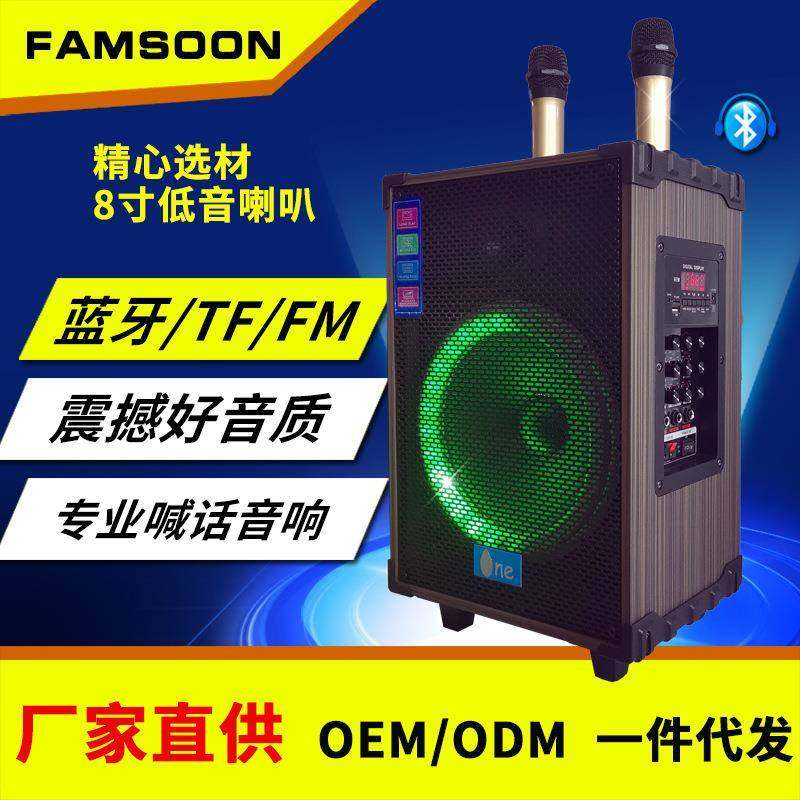 广场舞音响吉他歌手卖唱充电户外大功率KTV拉杆音箱,清洗/食品/商业设备,风口/风叶/风机配件,淘宝优惠券,粉丝福利购,淘宝优惠卷