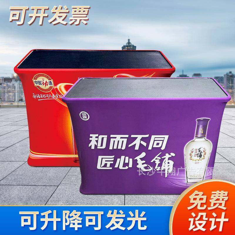 工厂折叠LED发光液压前台促销台签名墙铝合金展架升降易拉宝,清洗/食品/商业设备,风口/风叶/风机配件,淘宝优惠券,粉丝福利购,淘宝优惠卷