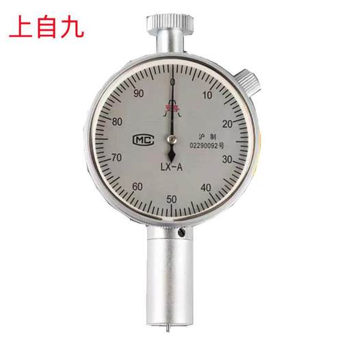 上自九LX-A表头/支架销售邵氏橡胶硬度计