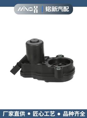 KA0G268EXAKAY02644Z汽车电子手刹电机卡钳电机