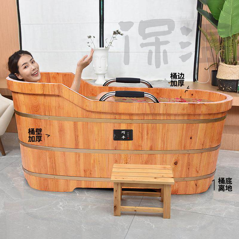 木桶洗澡桶成人汗蒸泡澡两用浴缸实木洗澡盆家用厚沐浴桶全身大人