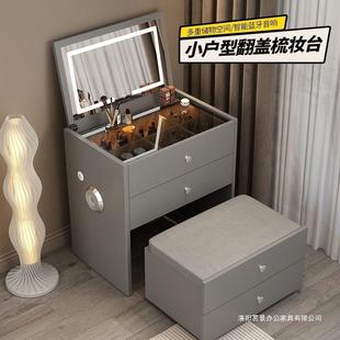 梳妆台实木翻盖卧室轻奢小户型简约现代床头化妆桌一体收纳奶油风