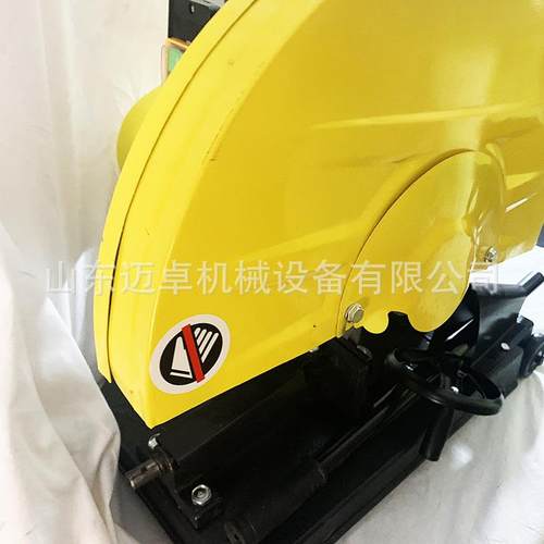 电动砂轮无齿锯600mm砂轮切割机j3g-400工业级台式型材切割机