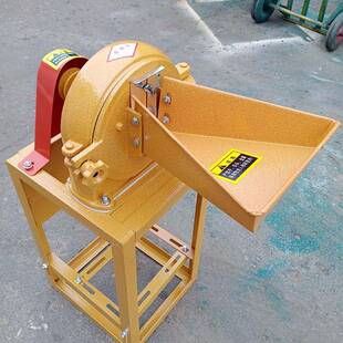 小型花椒面粉碎机15型红薯干粉碎机多功能齿盘式粉碎机