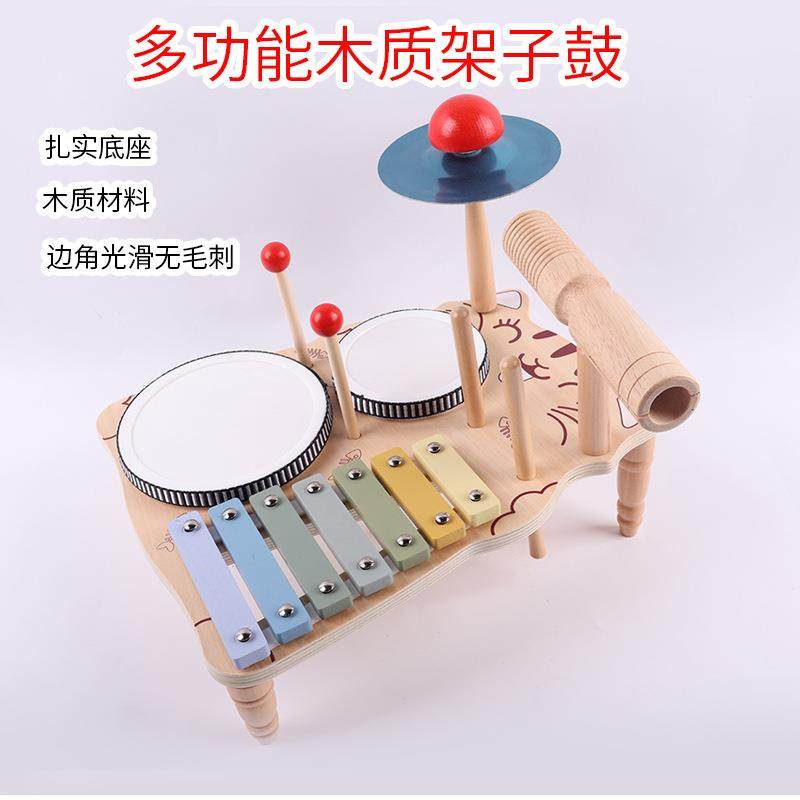 儿童木制奥尔夫音乐打击乐器敲琴打鼓敲锣宝宝手拍鼓益智玩具,清洗/食品/商业设备,风口/风叶/风机配件,淘宝优惠券,粉丝福利购,淘宝优惠卷
